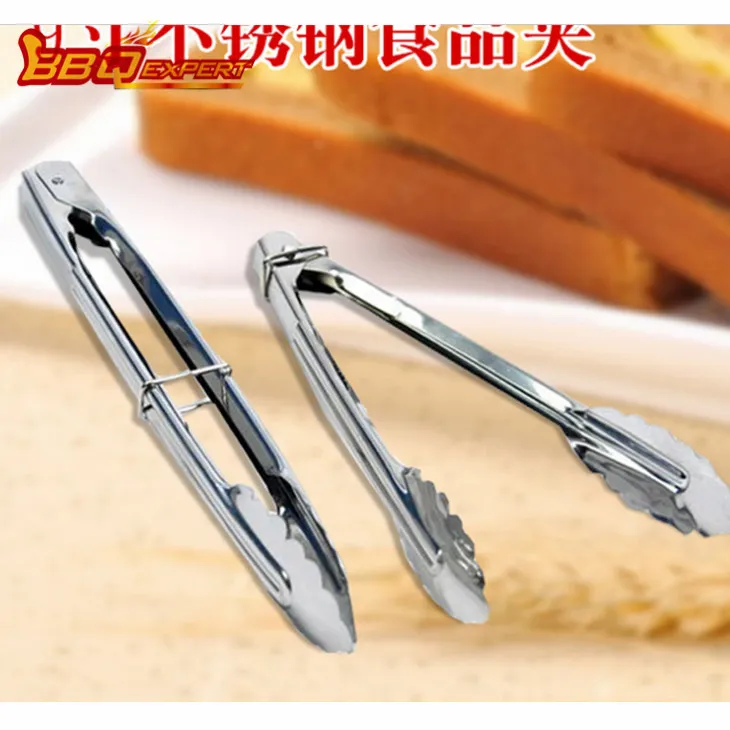Stainless   Azzar   Barbecue   Grill   Tongs
